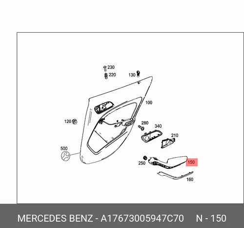 Mercedes benz armlehne - mercedes-benz,