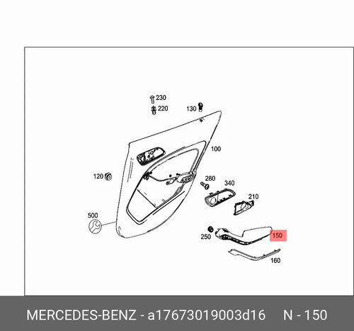 Mercedes benz armlehne - mercedes-benz,